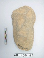 藏品(大型舌刃打製石斧)的圖片